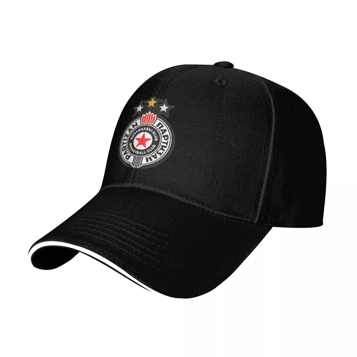 Basketball Club PARTIZAN BELGR - огляд і ціна Outdoor Sport Club